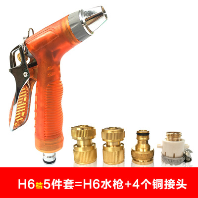 高壓洗車水槍家用噴槍頭純銅槍頭刷車水槍調(diào)節(jié)花灑高壓水槍包郵
