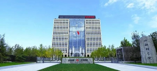 北新建材在華陰成立新公司，深化西北市場布局，聚焦隔熱和隔音材料制造