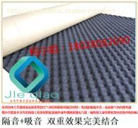 專業聲學解決方案 50MM厚吸音王雞蛋棉，打造寧靜空間